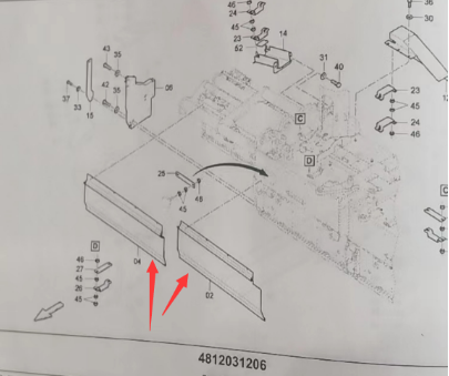 Dynapac Hammer Front Shield Part Number 4812031206