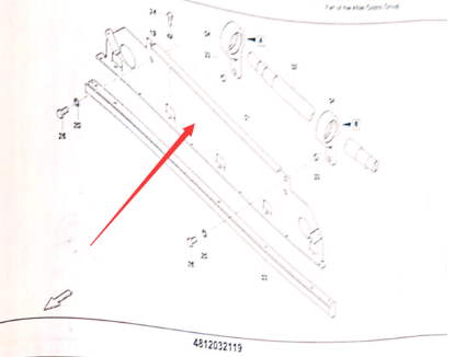 Dynapac Hammer Frame Assembly Part Number 4812032123