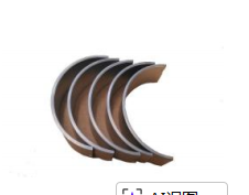 EN name Lower Crankshaft BearingPart No. 4946030