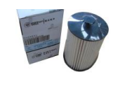 EN name Fuel filter  Part No. FS19925