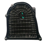EN name Chain Drive Cover  Part No. 5264444