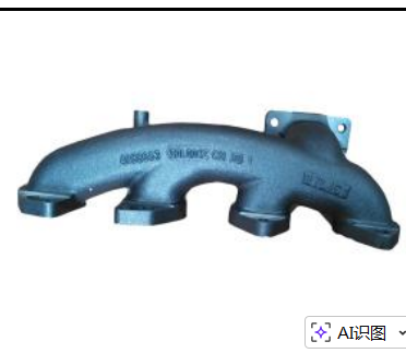  EN Name Exhaust manifold pipe part number 4988653