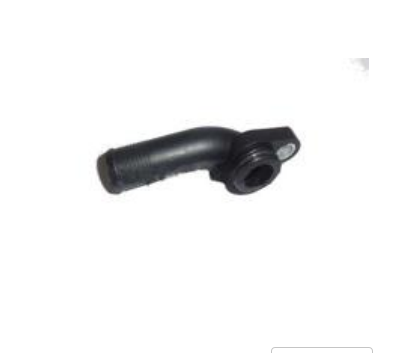 CN name outlet pipe Part No. 5265285