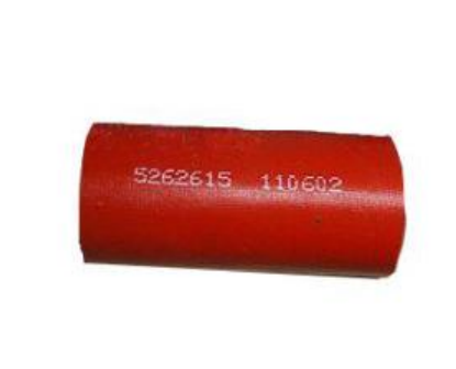 CN name connecting pipe Part No. 5262615