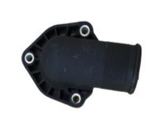 CN name outlet pipe joint Part No. 5263134