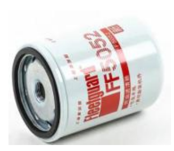 CN name filter element Part No. 3931063
