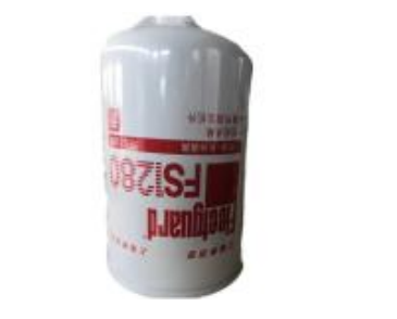 CN name filter element Part No. 3930942
